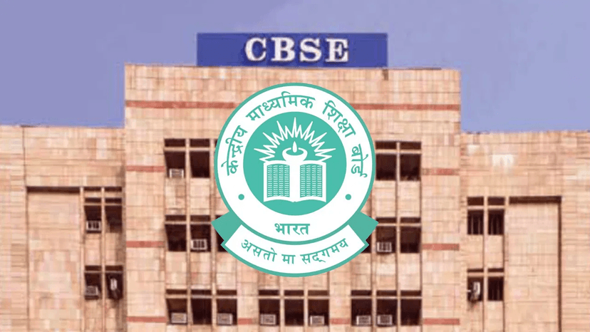 CBSE Board Exam Programs